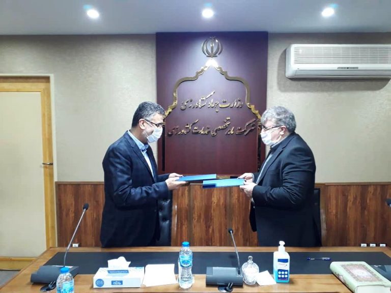 امضای تفاهم‌نامه شرکت مادر تخصصی خدمات کشاورزی با کمیسیون ملی یونسکو- ایران